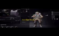 Steam满速下载工具 5.0 绿色版